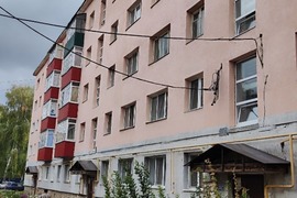 Продается 