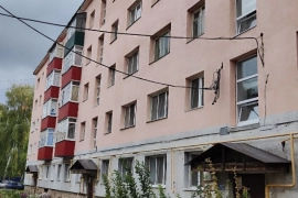 Продается 