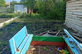 продается сад